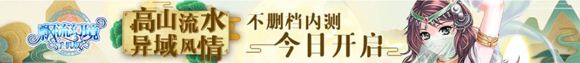黄金财经基金网